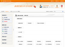 &#20061;&#28216;&#23448;&#26041;&#31471;&#20837;&#21475;&#45;&#20061;&#28216;&#40;&#20013;&#22269;&#41;