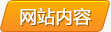 &#20061;&#28216;&#23448;&#26041;&#31471;&#20837;&#21475;&#45;&#20061;&#28216;&#40;&#20013;&#22269;&#41;