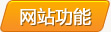&#20061;&#28216;&#23448;&#26041;&#31471;&#20837;&#21475;&#45;&#20061;&#28216;&#40;&#20013;&#22269;&#41;