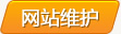 &#20061;&#28216;&#23448;&#26041;&#31471;&#20837;&#21475;&#45;&#20061;&#28216;&#40;&#20013;&#22269;&#41;