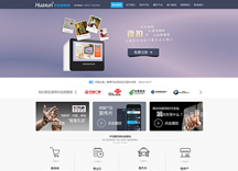 &#20061;&#28216;&#23448;&#26041;&#31471;&#20837;&#21475;&#45;&#20061;&#28216;&#40;&#20013;&#22269;&#41;
