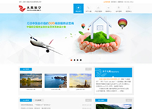 &#20061;&#28216;&#23448;&#26041;&#31471;&#20837;&#21475;&#45;&#20061;&#28216;&#40;&#20013;&#22269;&#41;