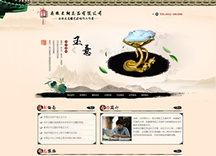 &#20061;&#28216;&#23448;&#26041;&#31471;&#20837;&#21475;&#45;&#20061;&#28216;&#40;&#20013;&#22269;&#41;