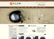 &#20061;&#28216;&#23448;&#26041;&#31471;&#20837;&#21475;&#45;&#20061;&#28216;&#40;&#20013;&#22269;&#41;