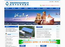 &#20061;&#28216;&#23448;&#26041;&#31471;&#20837;&#21475;&#45;&#20061;&#28216;&#40;&#20013;&#22269;&#41;