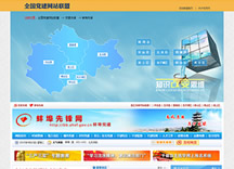 &#20061;&#28216;&#23448;&#26041;&#31471;&#20837;&#21475;&#45;&#20061;&#28216;&#40;&#20013;&#22269;&#41;
