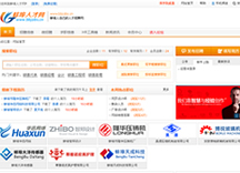 &#20061;&#28216;&#23448;&#26041;&#31471;&#20837;&#21475;&#45;&#20061;&#28216;&#40;&#20013;&#22269;&#41;